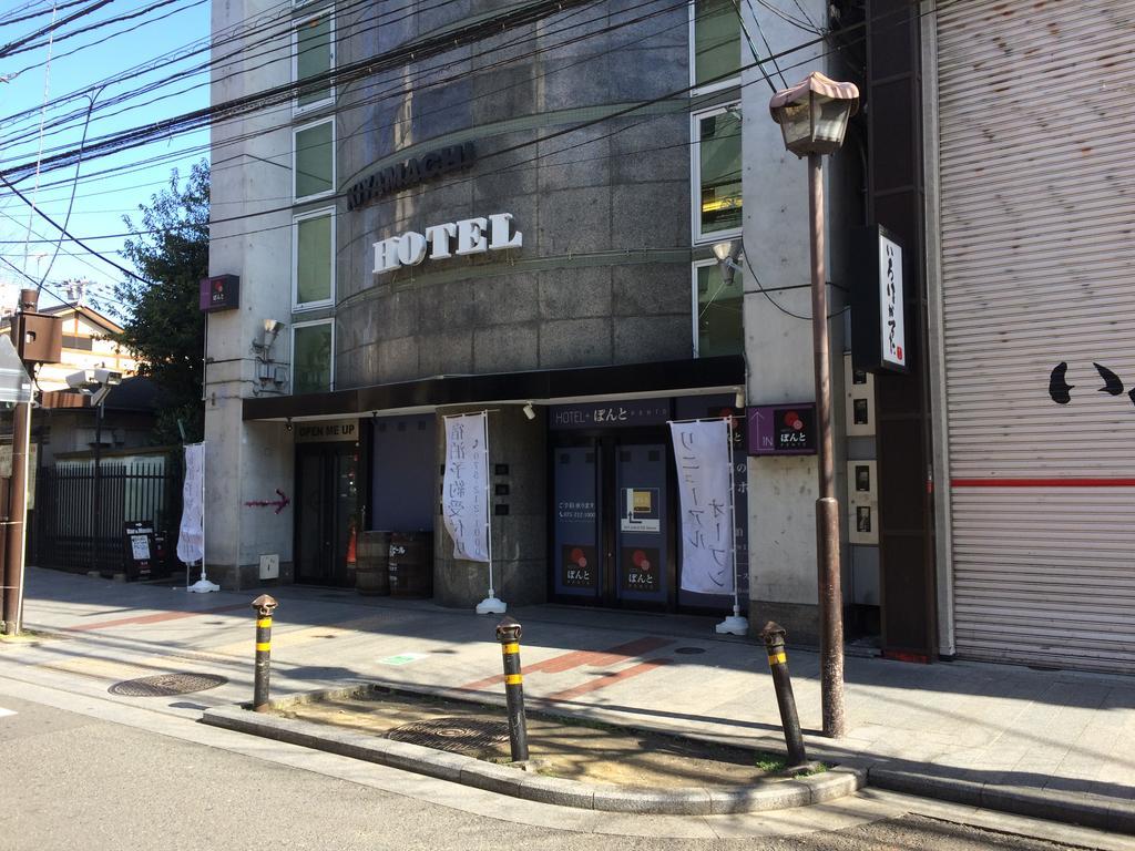 קיוטו Hotel Ponto מראה חיצוני תמונה