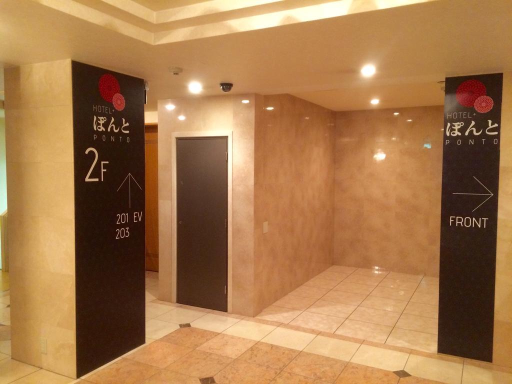 קיוטו Hotel Ponto מראה חיצוני תמונה