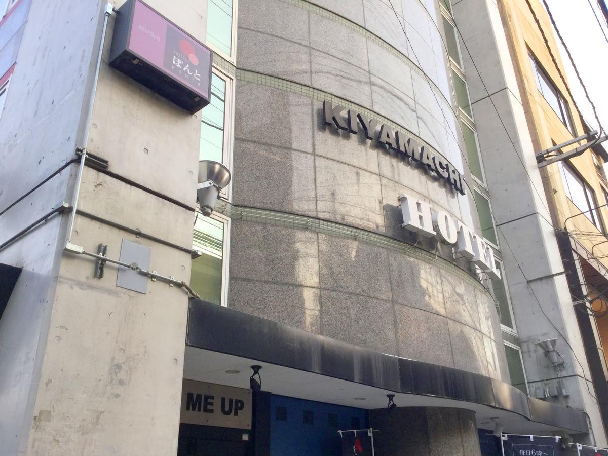 קיוטו Hotel Ponto מראה חיצוני תמונה